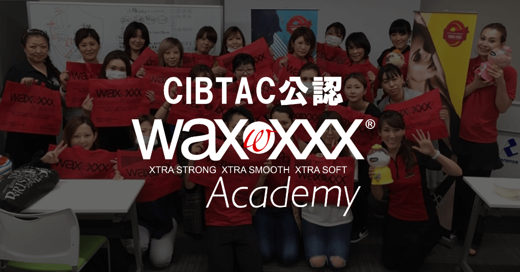 wax xxx Academy